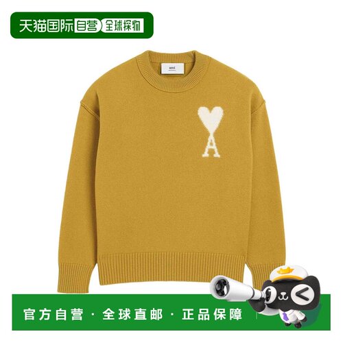 香港直邮Ami Paris 女士针织衫 UKS090KN00902821 S支付后1h可退