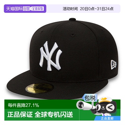 欧洲直邮NEW ERA LEAGUE ESSENTIAL 59FIFTY男女通用涤纶棒球帽