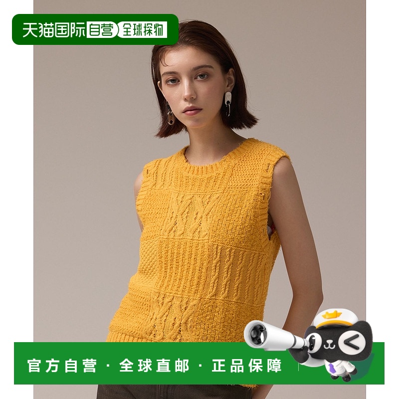 1h可退 日本直邮GRACE CONTINENTAL女装拼接设计宽松针织上衣 012