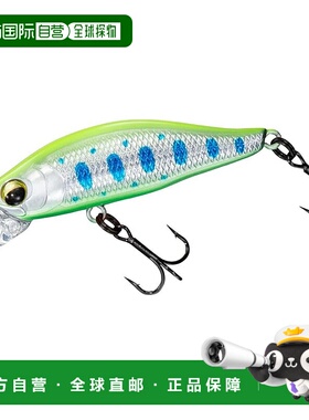 【日本直邮】达亿瓦Stream Minnow SC Minnow DVC45S 夏季色 Yama