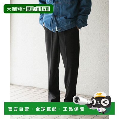 日本直邮ITEMS URBANRESEARCH 男装 发热功能 中缝西裤 修身设计