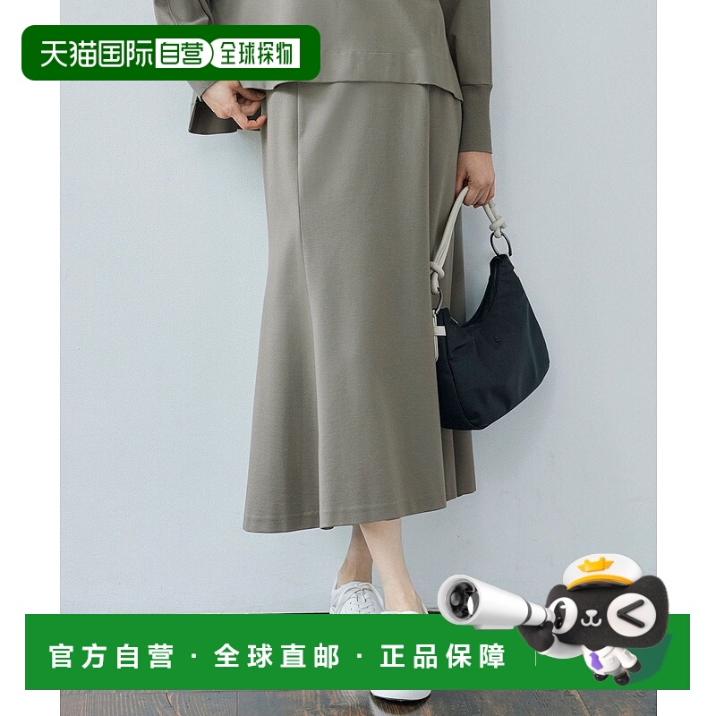 日本直邮自由区 Air Punch