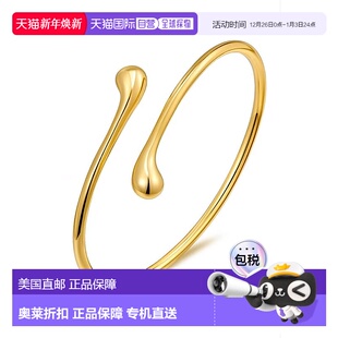 金色 自营 金现代手镯 oliver18k 美国奥莱直发 liv