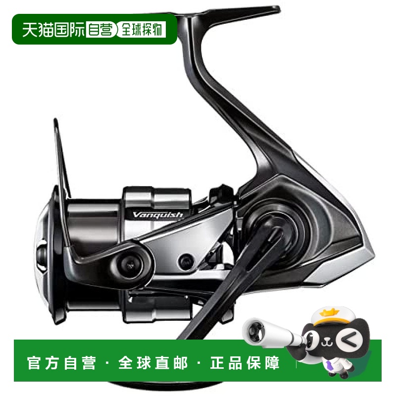 【日本直邮】Shimano禧玛诺 渔轮23 Vanquish C3000MHG