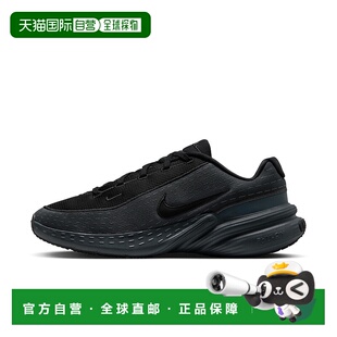 日本直邮Uplift SC 001 Anthra/Blk耐克运动鞋