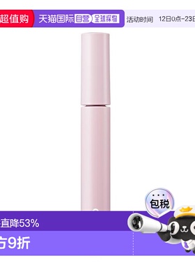 1h可退 日本直邮FASIO持久睫毛底膏正品