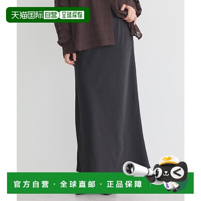 1h可退 日本直邮earth music&ecology 女装 微光泽 修身显瘦A字型