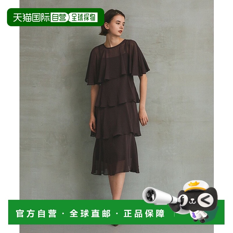 日本直邮GRACE CONTINENTAL