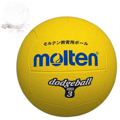 日本直邮Molten Molten Dodgeball 3 号球黄色狩猎道奇球 D3Y