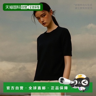 S51HL0017M13058511 女士针织毛衣 香港直邮MAISON MARGIELA