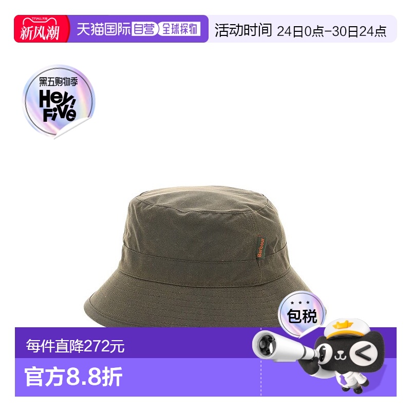 1h可退 香港直邮Barbour 巴伯尔 男士 标贴渔夫帽子 MHA0001MHAO