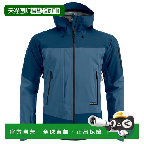 香港直邮ORTOVOX 男士户外冲锋衣 0024083LIGHTNU【付后1h可退】