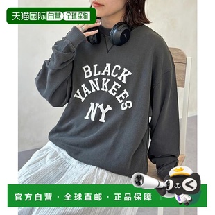 League 1h可退 Negro CPCM 双面穿卫衣 日本直邮官方授权