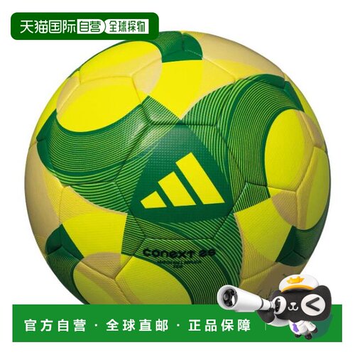 日本直邮adidas 4号认证足球 Connect25 FIFA25 Kids Thermal 小