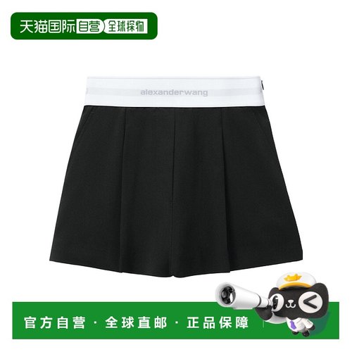 香港直邮Alexander Wang 高腰褶裥短裤 1WC3244747