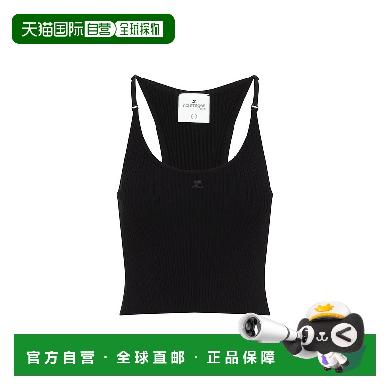 1h可退 香港直邮潮奢 Courreges 女士 罗纹针织工字背心 125MDE11