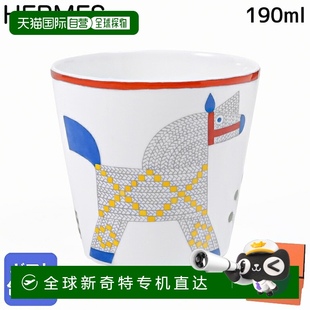 nattes Animaux 不倒翁高脚杯小杯190ml 日本直邮爱马仕HERMES