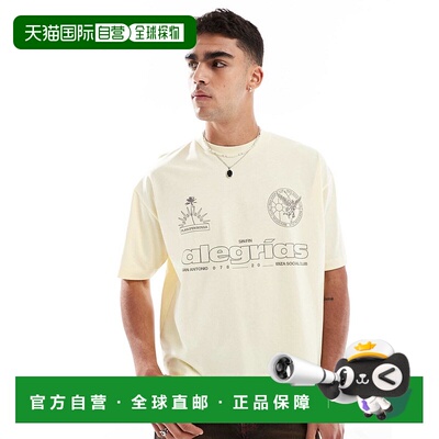 1h可退 香港直邮潮奢 ASOS 男士 240gsm buttercream 设计宽松款T