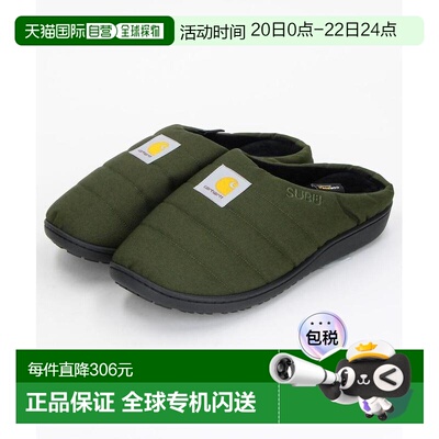 1h可退 日本直邮Carhartt x SUBU 男款联名CORDURA休闲拖鞋 四层