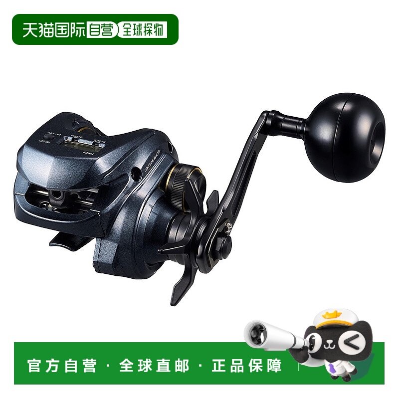 日本直邮Daiwa Light Game RX IC 150HL 纺车轮（左）[4]