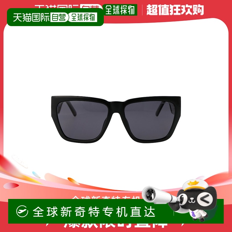 香港直邮MARC JACOBS 女士太阳镜 MARC646S807IR