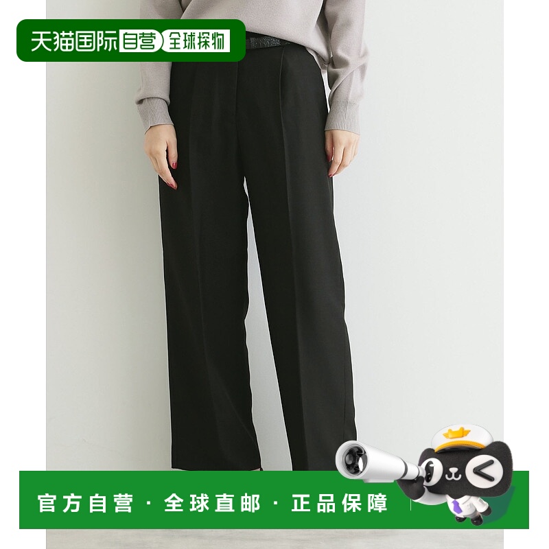 1h可退 日本直邮THE SHOP TK 女士羊毛风格直筒阔腿裤