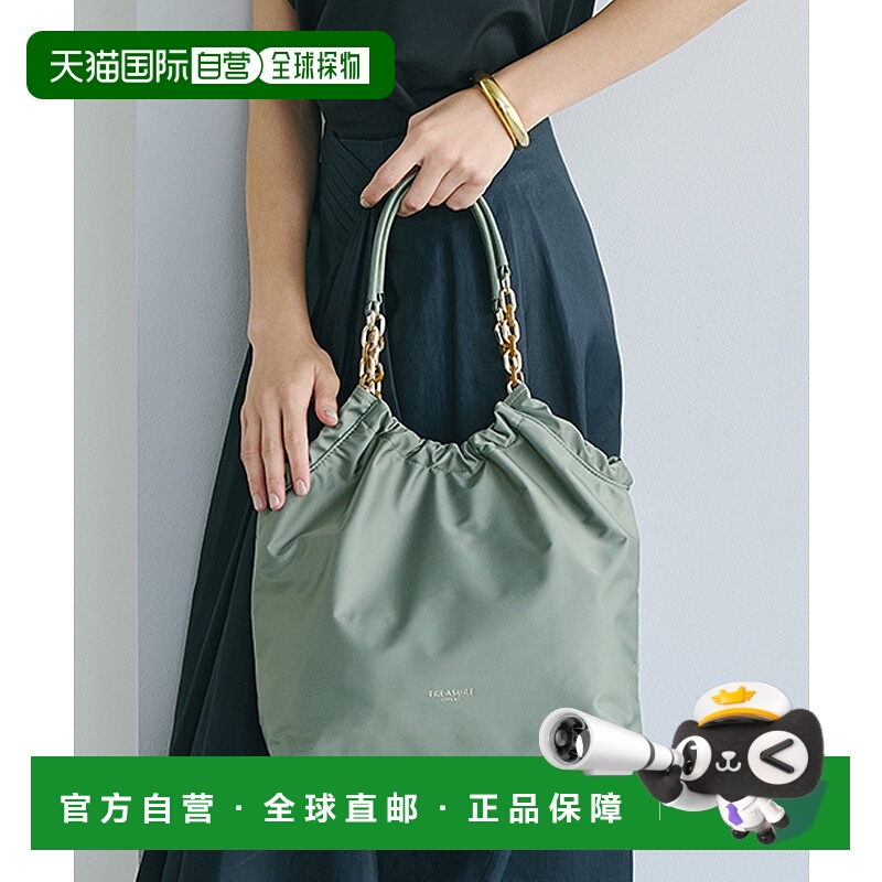 日本直邮TOPKAPI Combi Chain手提包斜挎包单肩包