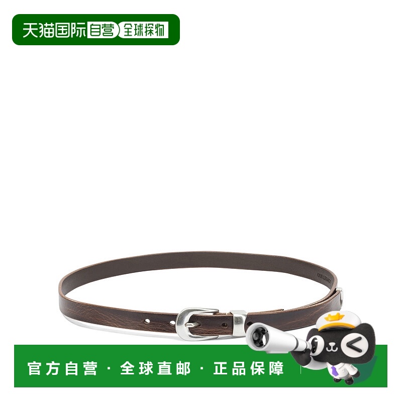1h可退 香港直邮潮奢 Our Legacy 男士 皮带腰带 A2208BBRBROWN
