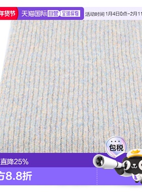 1h可退 香港直邮Dries Van Noten 德赖斯 范诺顿 女士 灰色混色纱