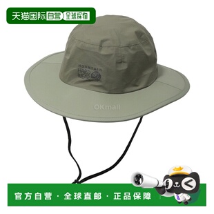 韩国直邮MOUNTAIN HARDWEAR Threshold 雨帽 (2123661-397) 帽子