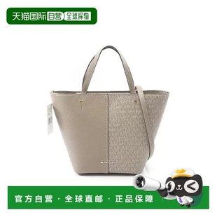 日本直邮中古Michael bag托特包牛 Kors迈克高仕女包S级99新tote