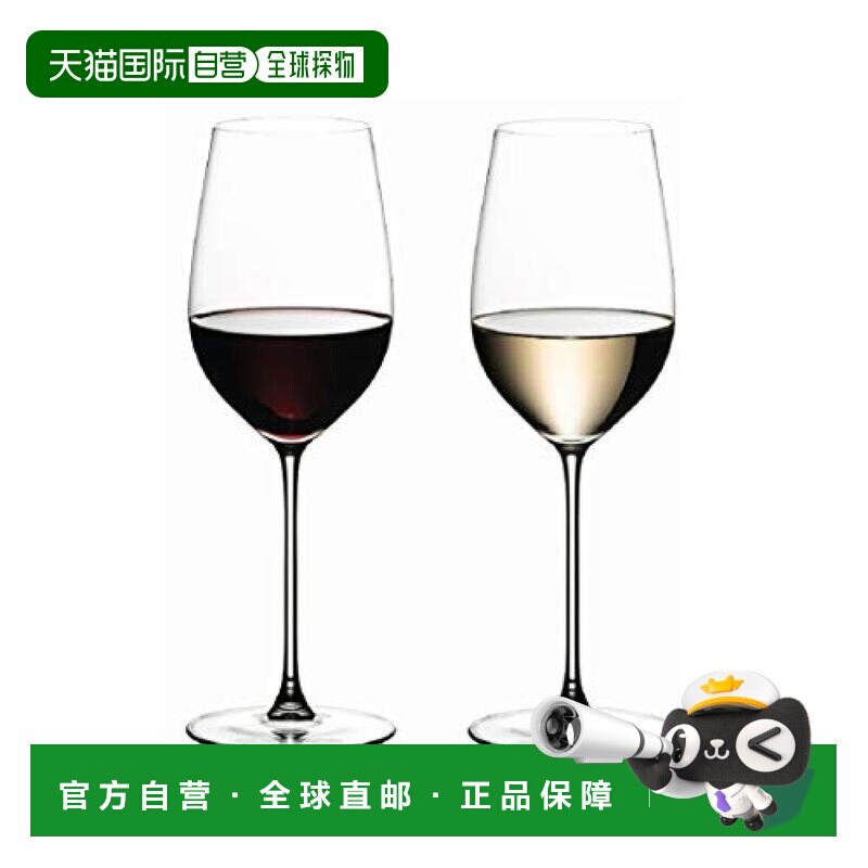 【日本直邮】RIEDEL醴铎 葡萄酒杯2件套 395ml红酒白酒各一 6449/