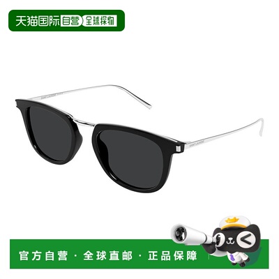 香港直邮Saint Laurent 圣罗兰 -sunglasses 太阳镜 SL753SUN001