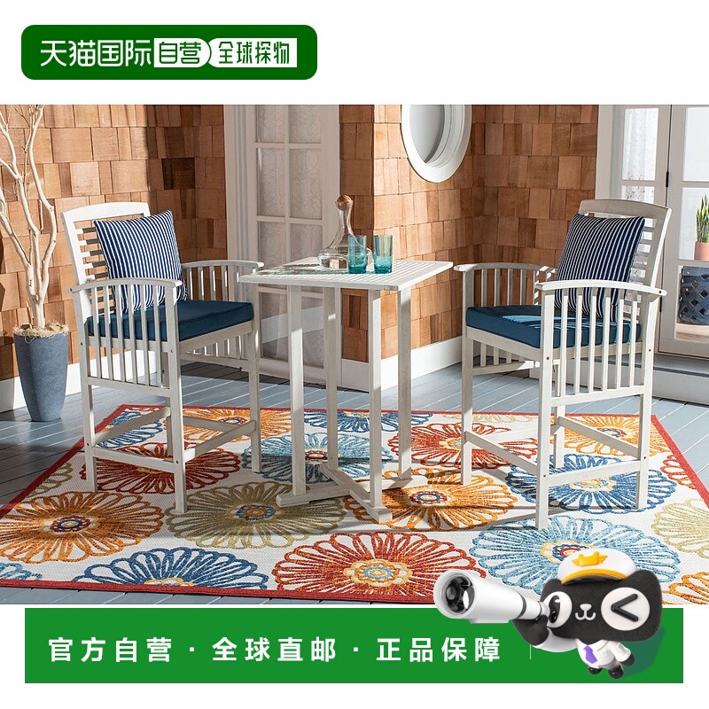 自营 safavieh Pate 3 Pc Bar 39.8-Inch H Table Bistro Set gre