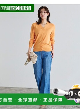 【日本直邮】marvelous by Pierrot　女士　波蕾若外套开衫