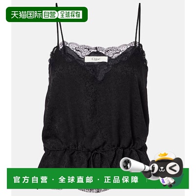 1h可退 香港直邮Chloe 蔻依 女士 蕾丝边真丝吊带背心 black黑色