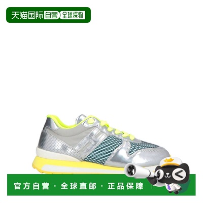 香港直邮潮奢 Hogan 女士 运动鞋 metal金属色 舒适时尚