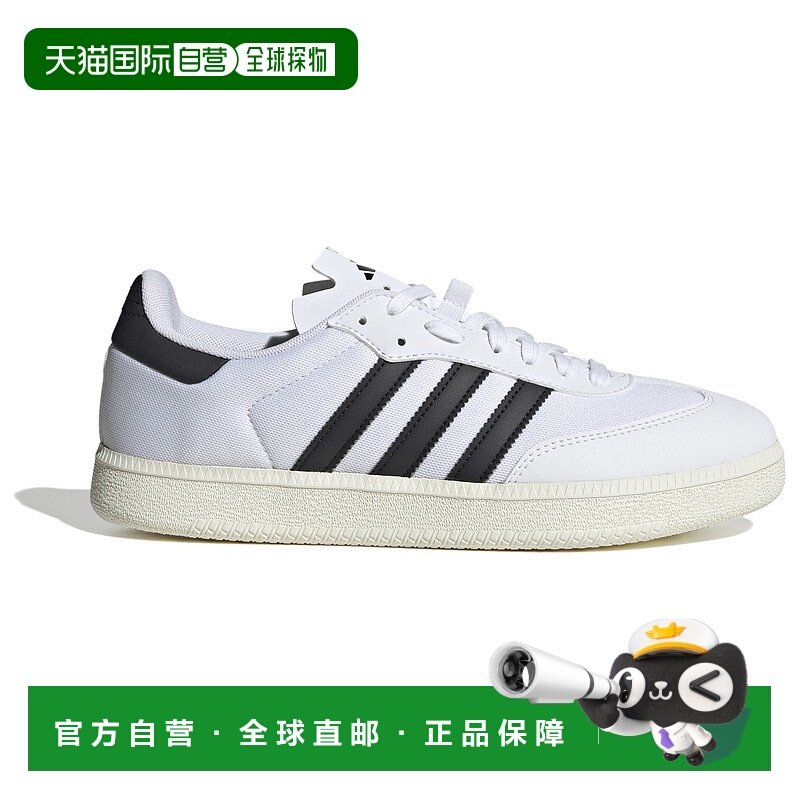 欧洲直邮adidas 男士 时尚休闲鞋新款,运动鞋new,运动休闲鞋,淘宝优惠券,粉丝福利购,淘宝优惠卷