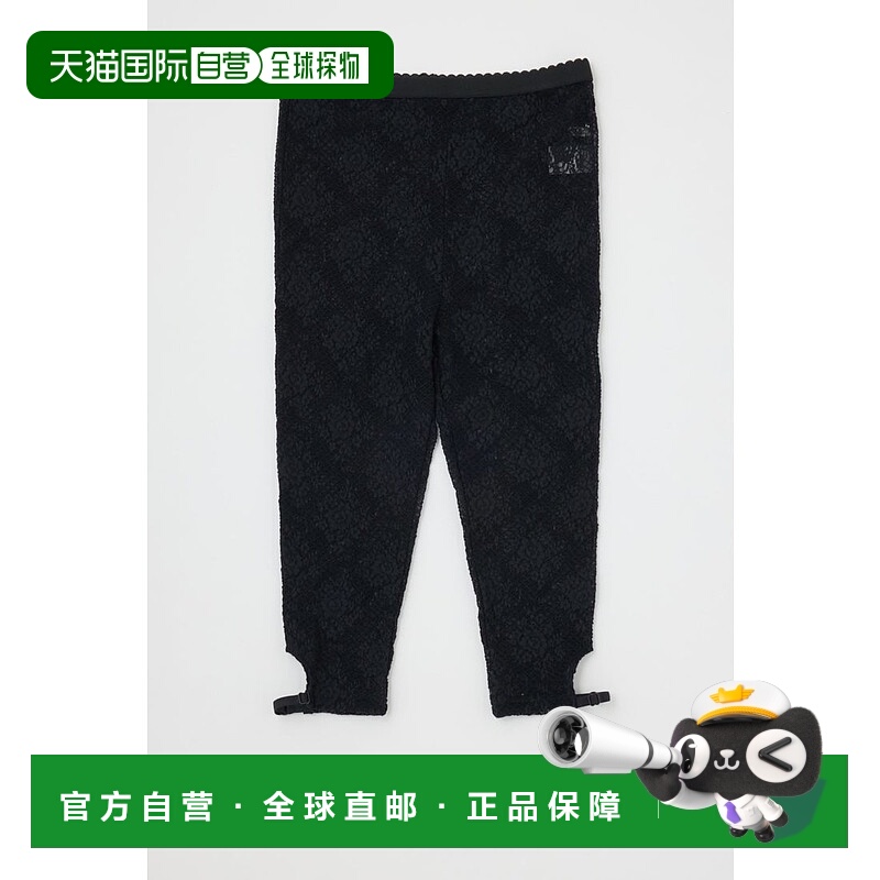 日本直邮SLY SIDE HOLE LACE 打底裤 [SL3994EW029844] 白色