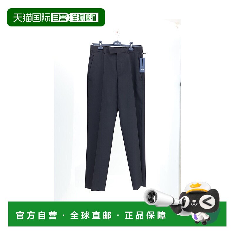 1h可退 香港直邮潮奢 dior 迪奥 桀傲 男士 长裤 593C103A1040900