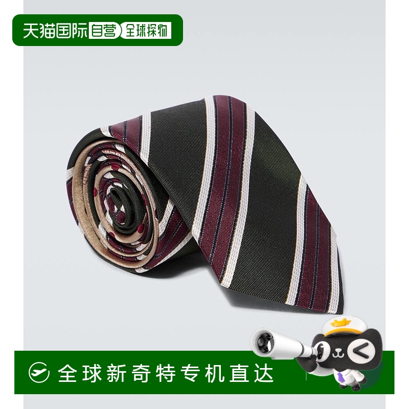 香港直邮潮奢 Dries Van Noten 德赖斯 范诺顿 男