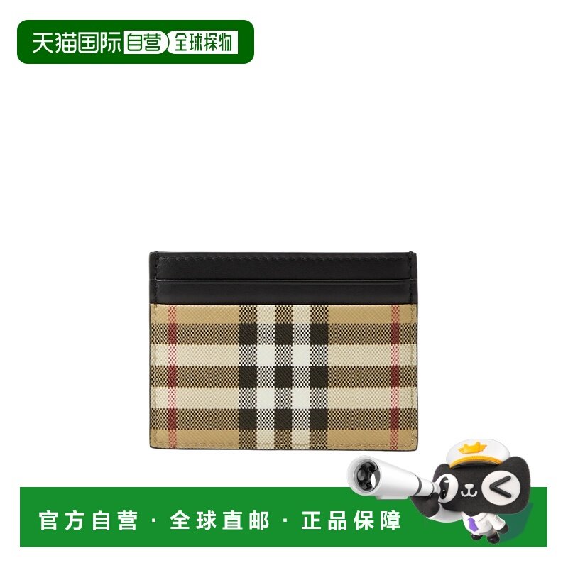 香港直邮BURBERRY 男士卡包 81131761 AW2025 花色 扁平卡包,箱包皮具/热销女包/男包,卡包,淘宝优惠券,粉丝福利购,淘宝优惠卷