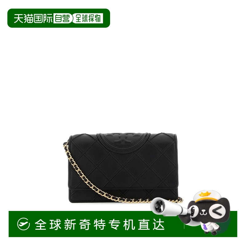 1h可退 香港直邮Tory Burch 托里 伯奇 女士 绗缝钱包 138853
