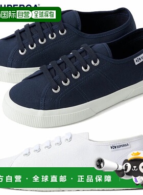 日本直邮SUPERGA 5S7151EW 3750 LEGGERA 低帮运动鞋 男女通用