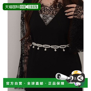 1h可退 日本直邮resonance女士珍珠简约设计高腰链带多场景百搭 T