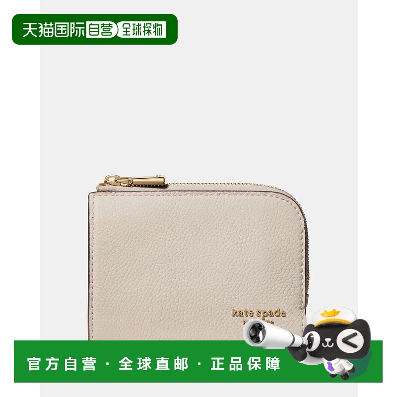 日本直邮kate spade new york Devin钱包