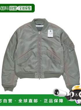 1h可退 香港直邮acne studios 男士 外套夹克衫