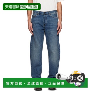1h可退 香港直邮潮奢 CARHARTT WIP 男士 蓝色 Marlow 牛仔裤 I02