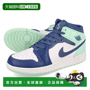 413 554725 日本直邮NIKE耐克男女同款 板鞋