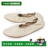 ROW 圆头芭蕾平底鞋 米色 日本直邮THE 女士F1637 N66